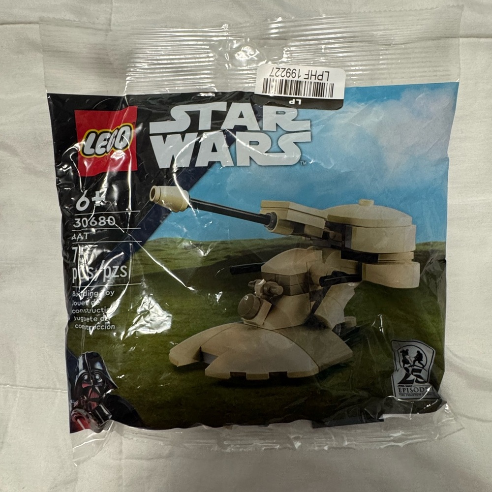 LEGO Star Wars AAT Building Set - Beige